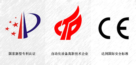 自动焊锡机-脉冲热压机-深圳市卓源智能铆接机专业集成供应商